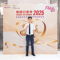2025S2a460