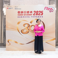 2025S2a465