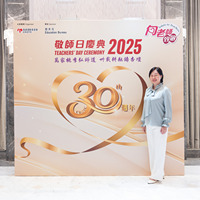2025S2a470