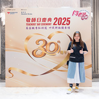 2025S2a472