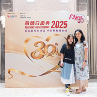2025S2a473