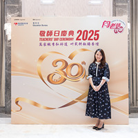 2025S2a474
