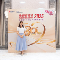 2025S2a489