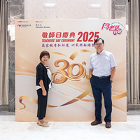 2025S2a494