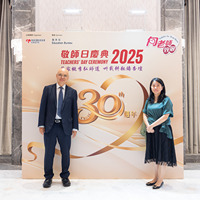 2025S2b001