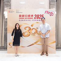 2025S2b003