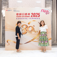 2025S2b025