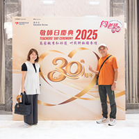 2025S2b032