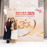 2025S2b039