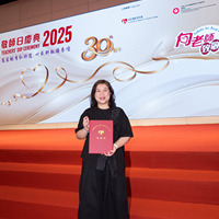 2025S2b110