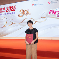2025S2b120