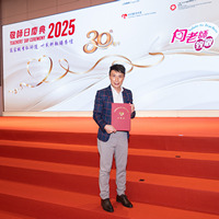 2025S2b206
