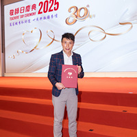 2025S2b207
