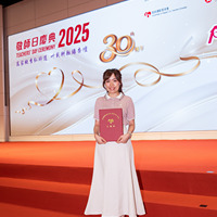 2025S2b213