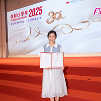 2025S2b222