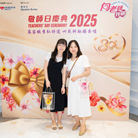 2025S2b303