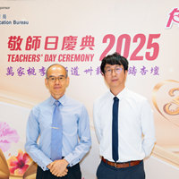 2025S2b333