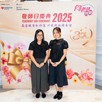 2025S2b340