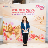 2025S2b345