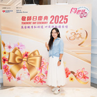 2025S2b362