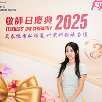2025S2b366