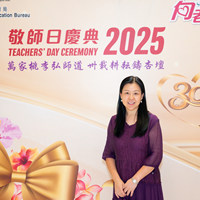 2025S2b368