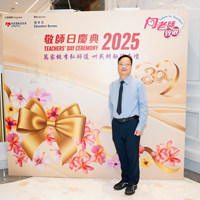2025S2b377
