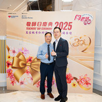 2025S2b389