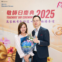 2025S2b391
