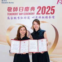 2025S2b414