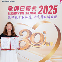 2025S2b426