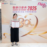 2025S2b436