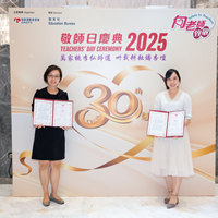 2025S2b437
