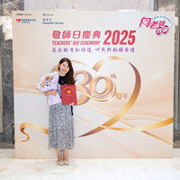 2025S2b460