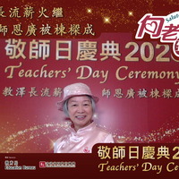2026h013