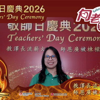2026h081