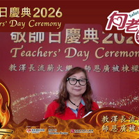 2026h082