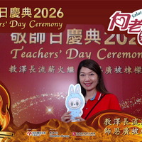 2026h083