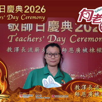 2026h084