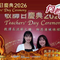 2026h085