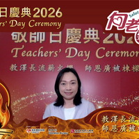 2026h093
