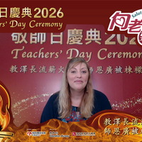 2026h104