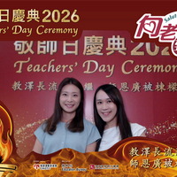 2026h107
