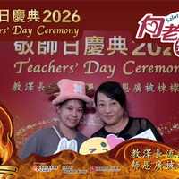 2026h112