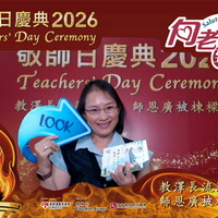 2026h113