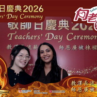 2026h116