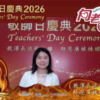 2026h117