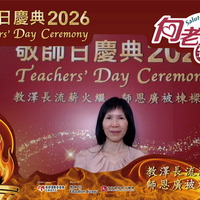 2026h120