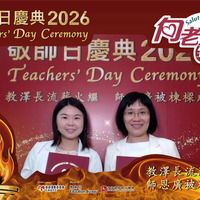 2026h124