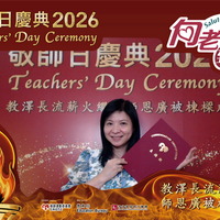 2026h126